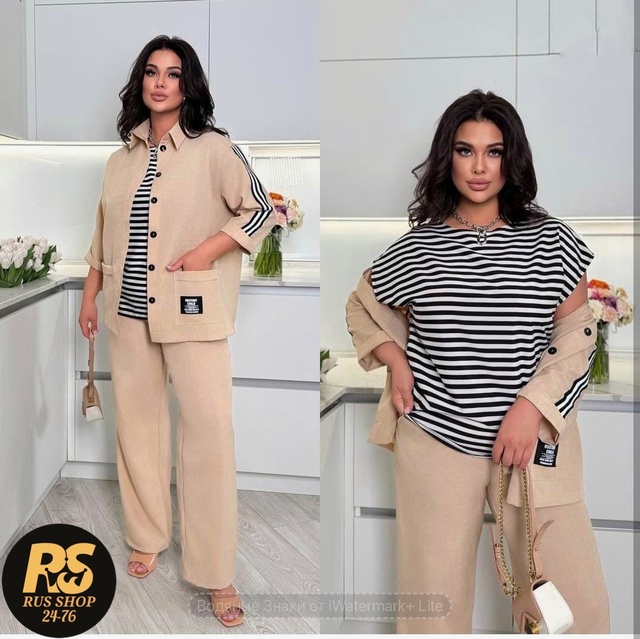 Костюм 22954645