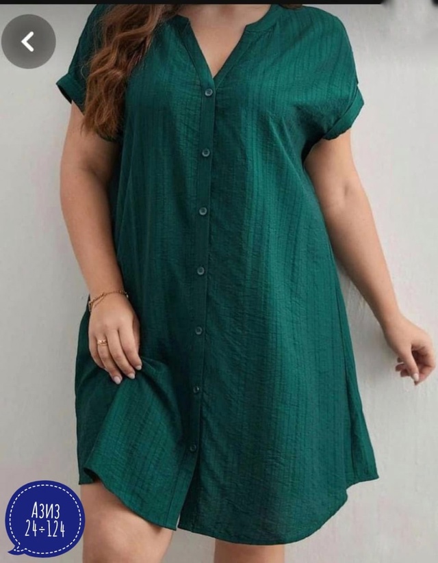 Платье 22955851