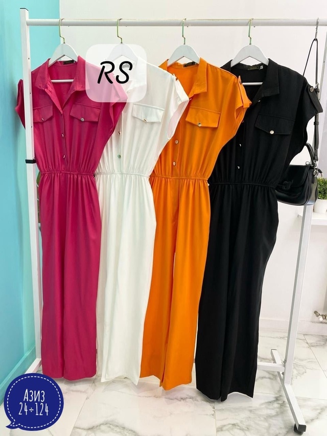 Комбинезон 22955724