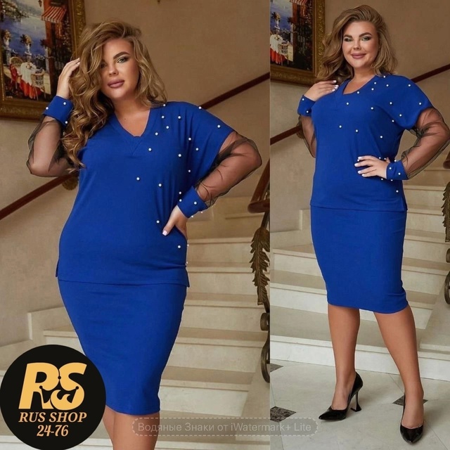 Костюм 22954915