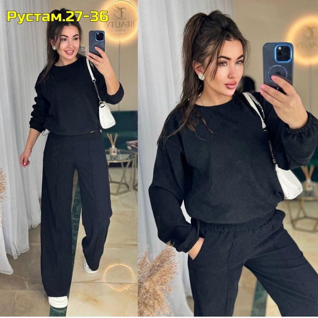 Спортивный костюм 22955884