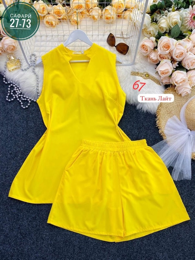 Костюм 22954238