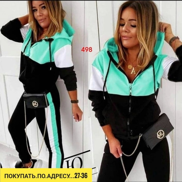 Спортивный костюм 22955882