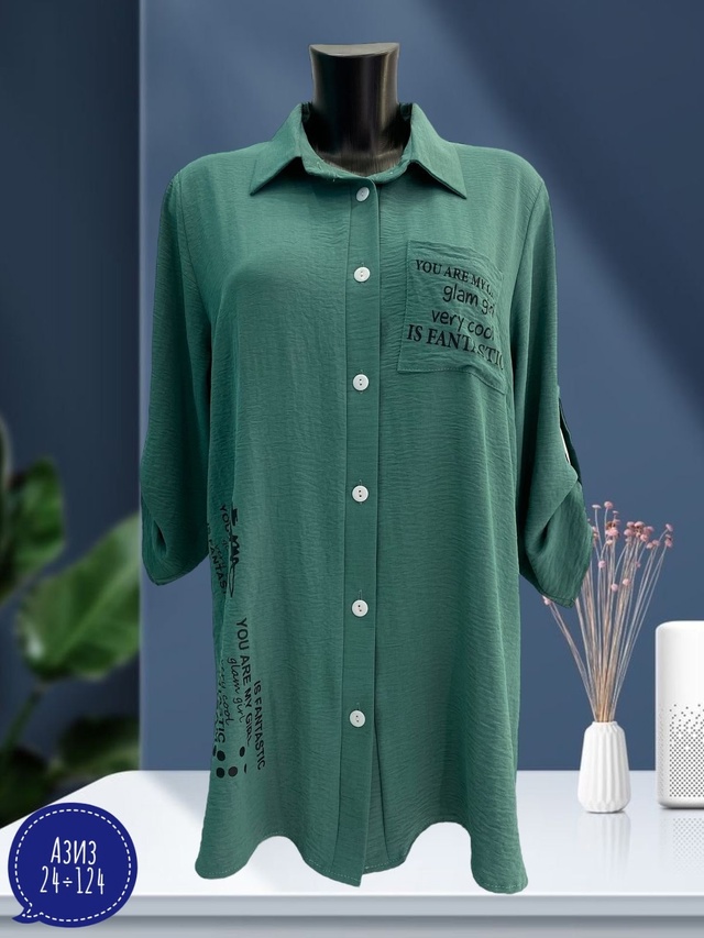 Рубашка 22956002