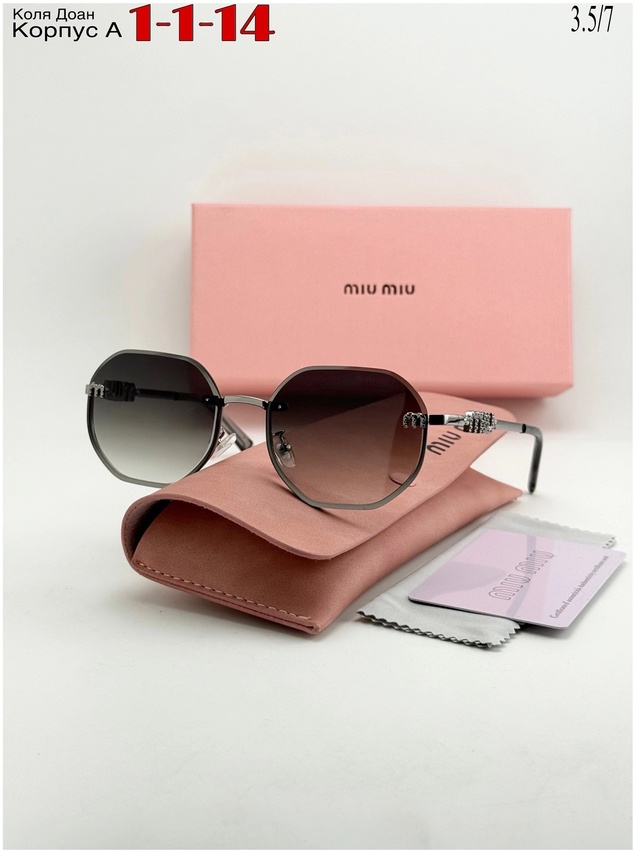 Солнцезащитные очки 22955585