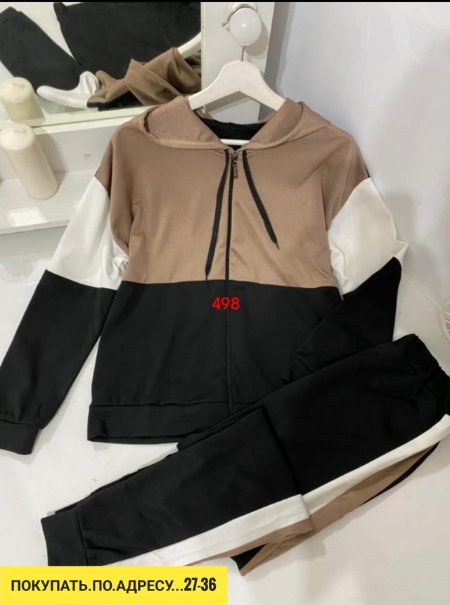 Спортивный костюм 22955882