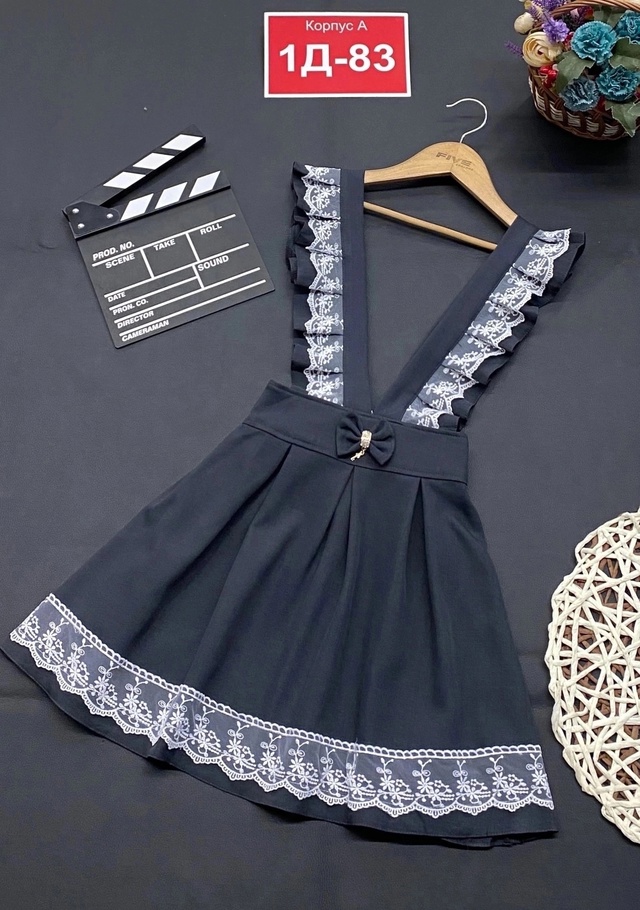 Сарафан 22954871