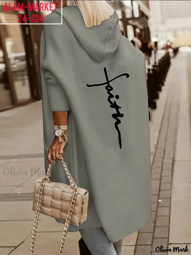 Кардиган 22954289