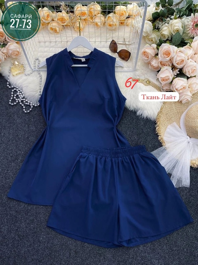 Костюм 22954238