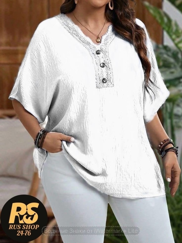 Артикул 22954917