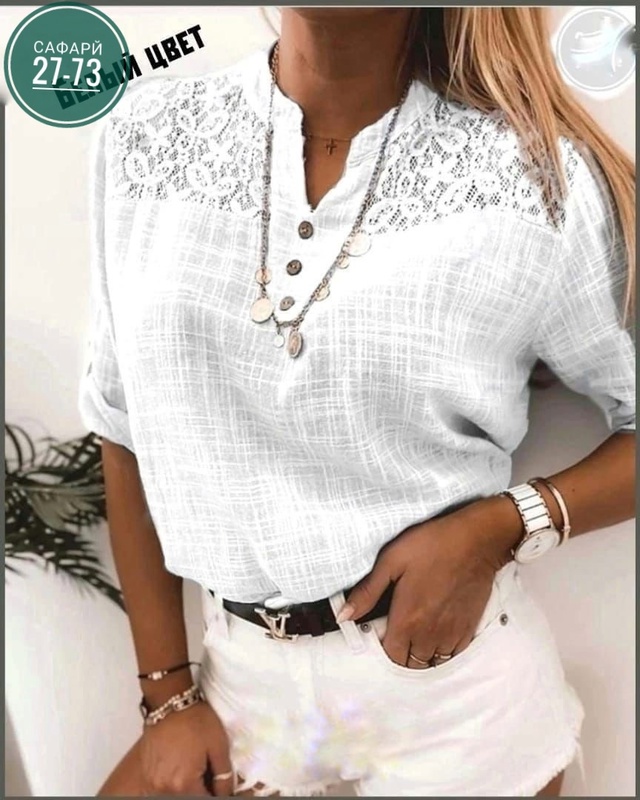 Блузка 22955828