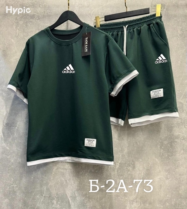 Спортивный костюм 22955258