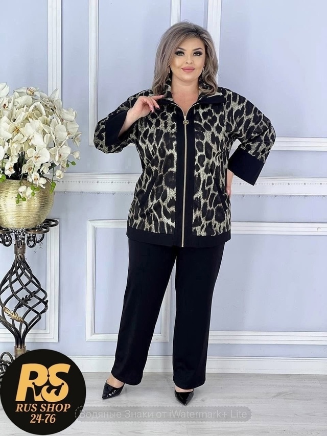 Костюм 22954797