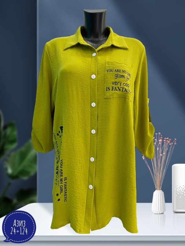 Рубашка 22956002