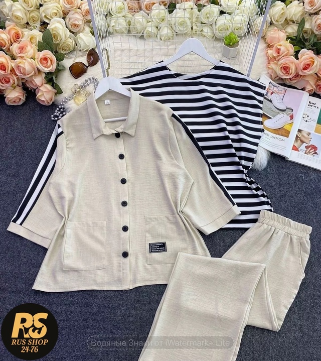 Костюм 22954645