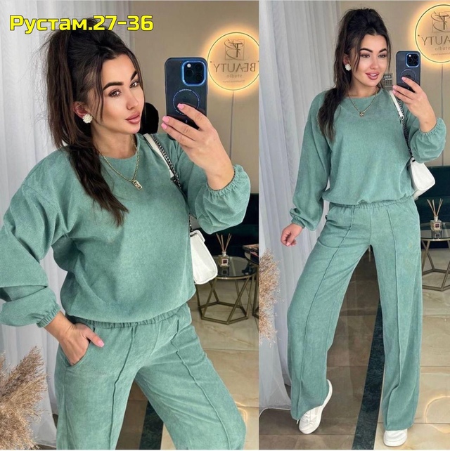 Спортивный костюм 22955884