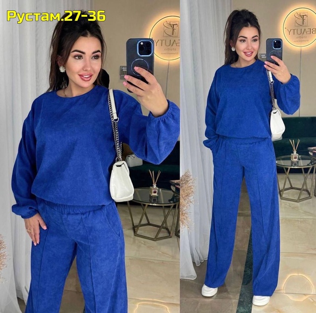 Спортивный костюм 22955884