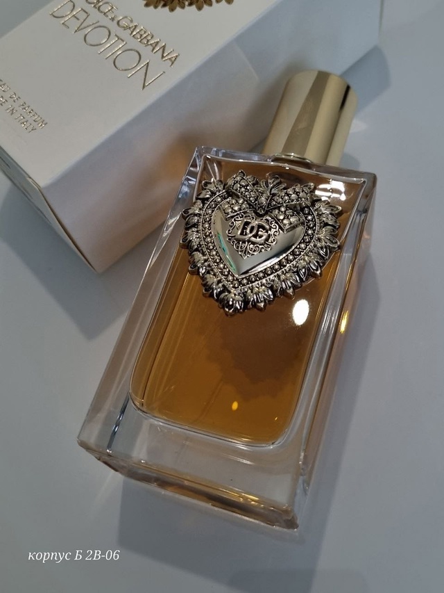 Парфюм 22955196