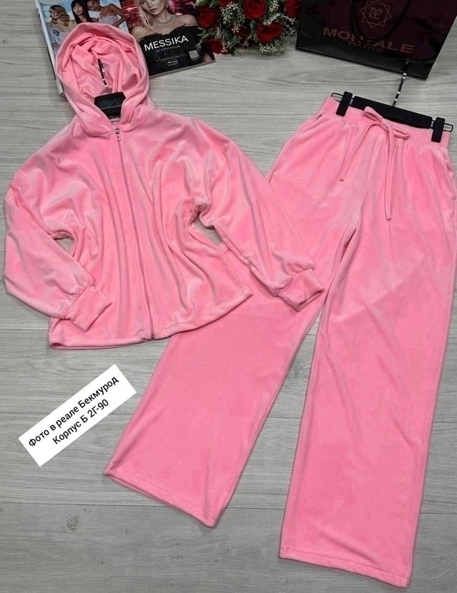 Спортивный костюм 22954965