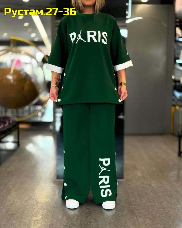 Спортивный костюм 22955881