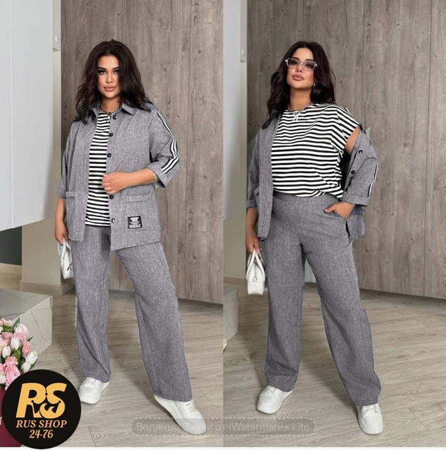 Костюм 22954645