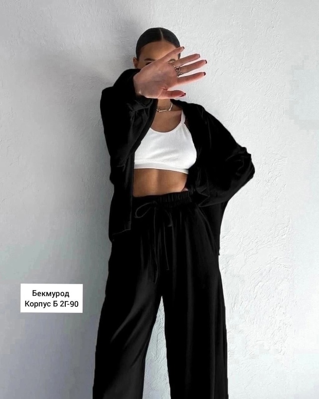 Спортивный костюм 22954965