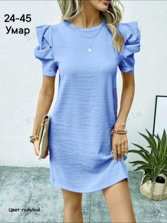 Платье 22957085