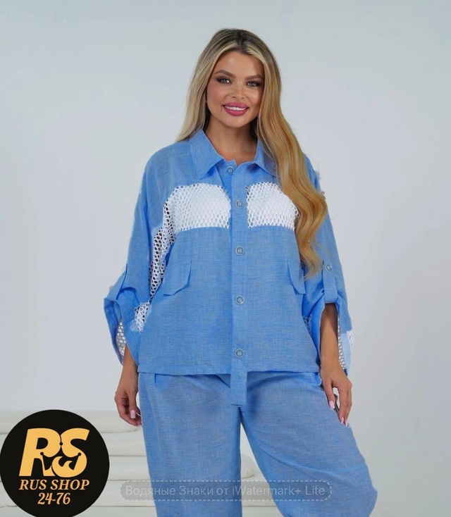 Костюм 22958103