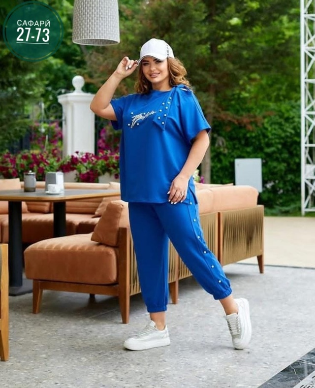 Спортивный костюм 22956483