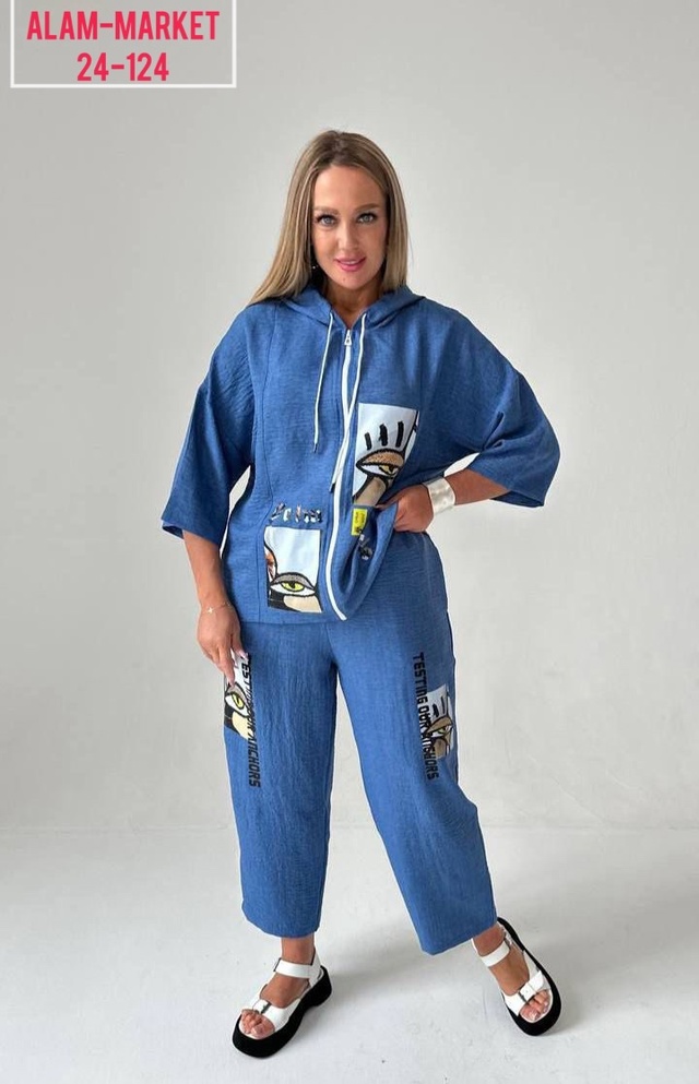 Спортивный костюм 22956524