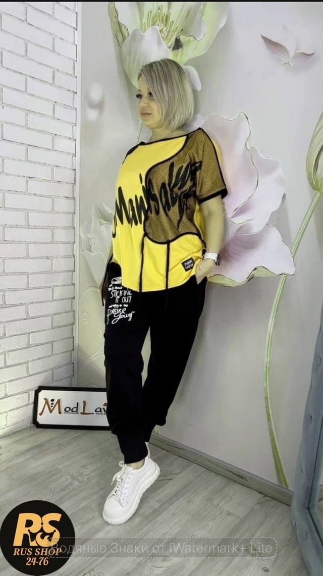 Костюм 22956628