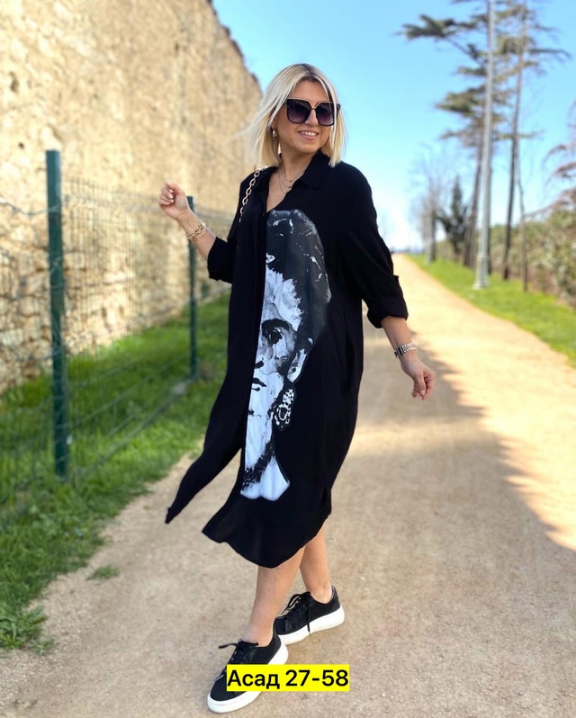 Рубашка 22956662