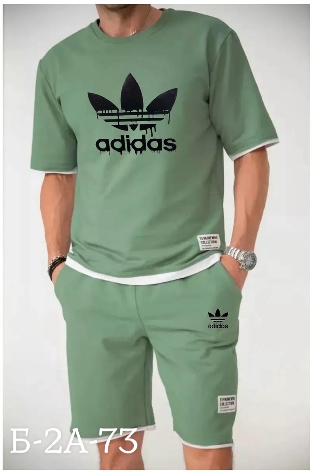 Спортивный костюм 22958050