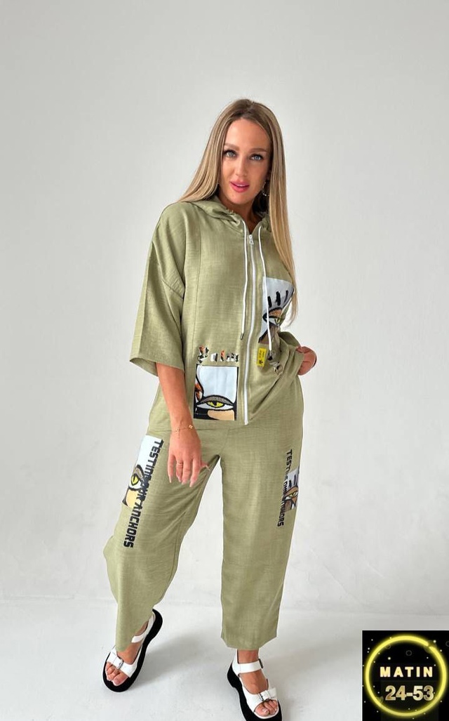 Спортивный костюм 22956201