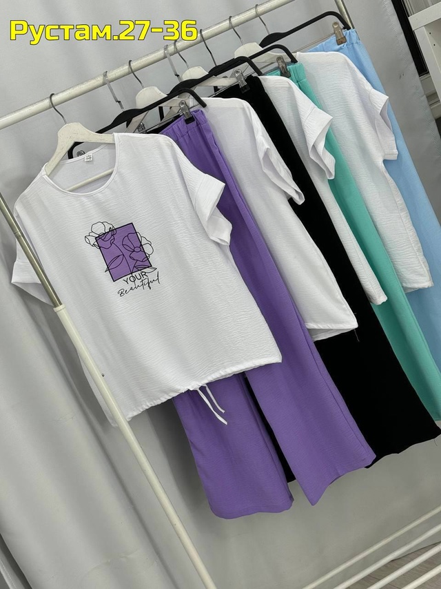 Артикул 22958055