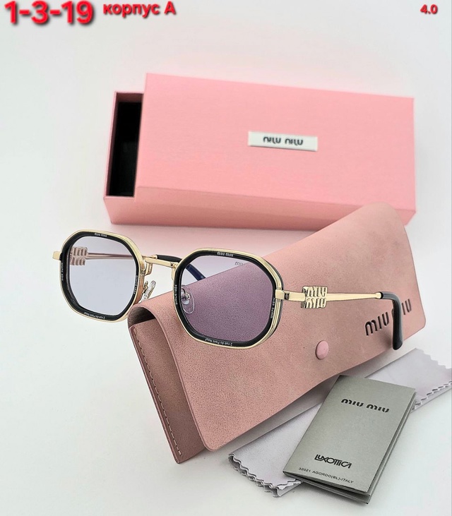 Солнцезащитные очки 22957986