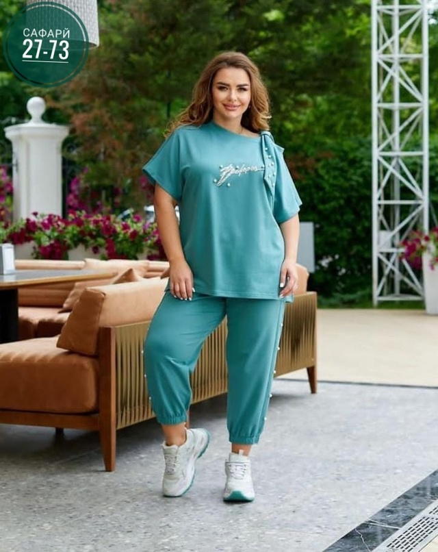 Спортивный костюм 22956483