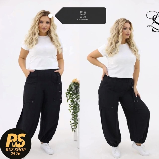 Артикул 22956796