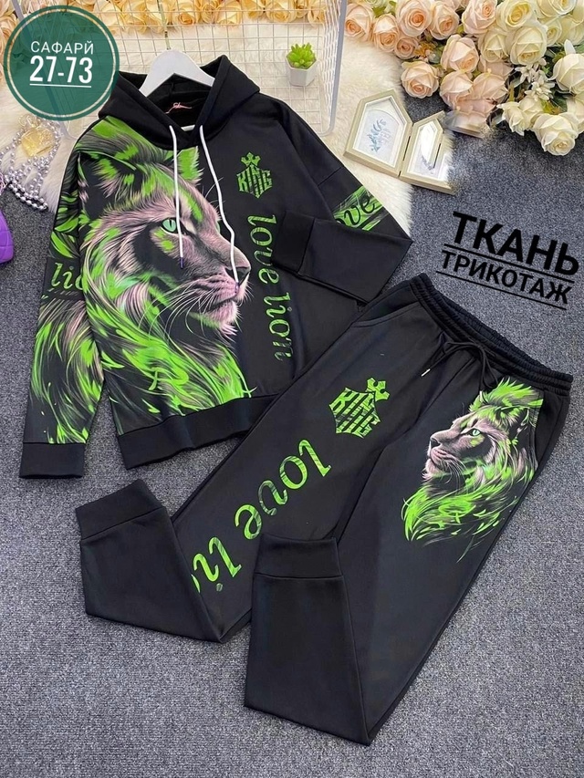 Спортивный костюм 22956475