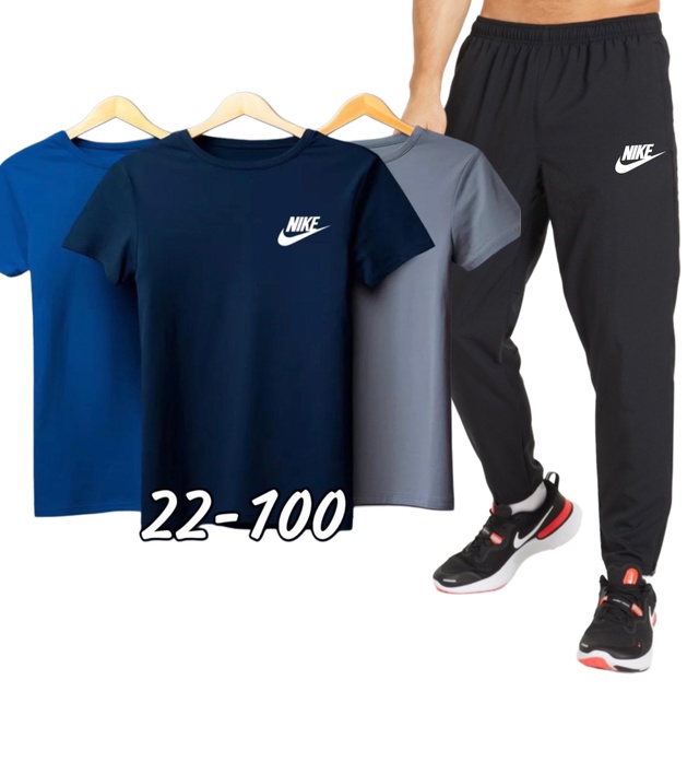 Спортивный костюм 22957083