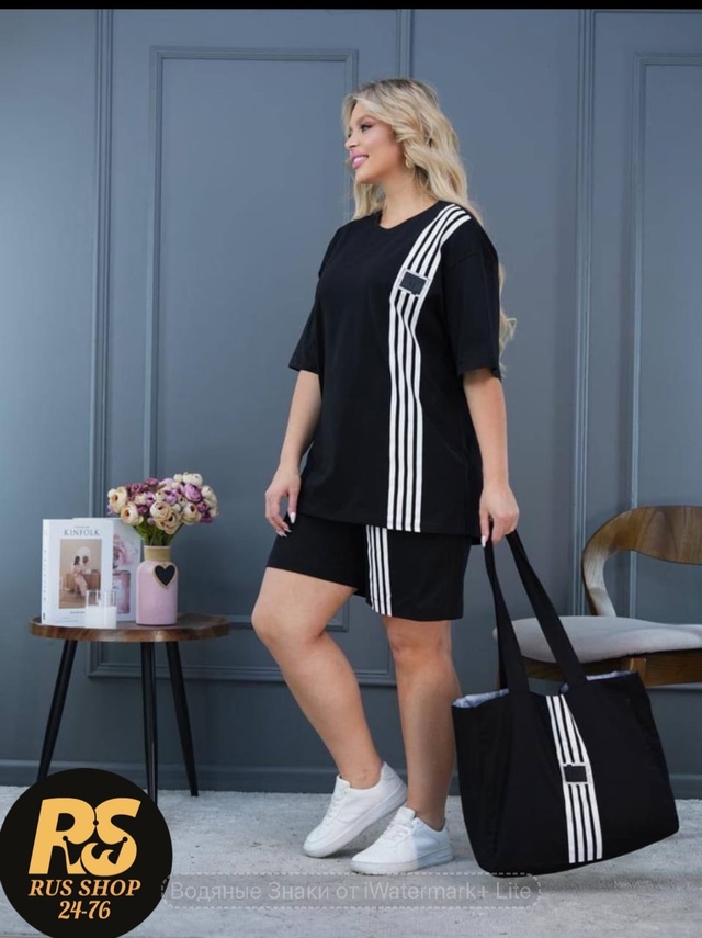 Костюм 22956794