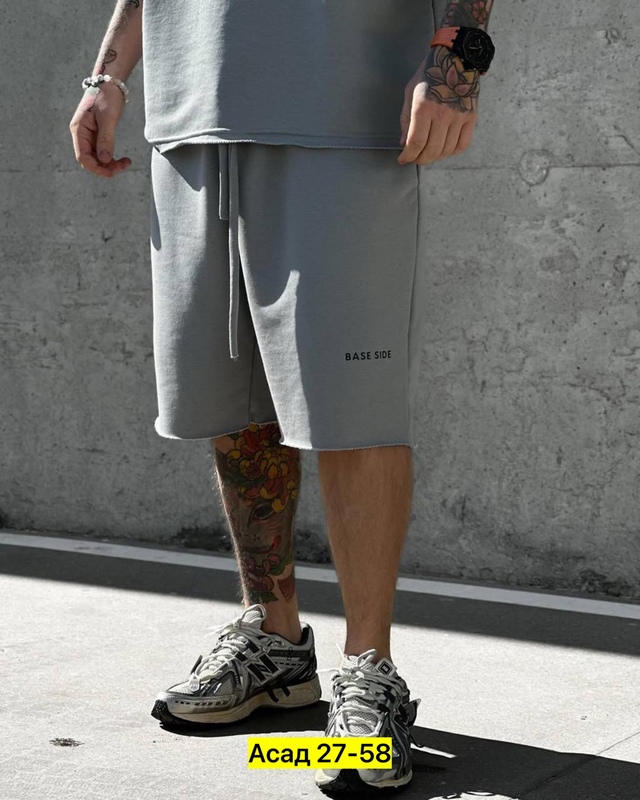 Спортивный костюм 22957072