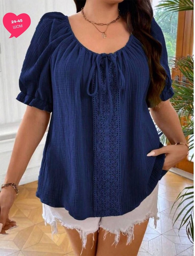 Блузка 22957961