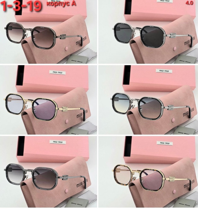 Солнцезащитные очки 22957986