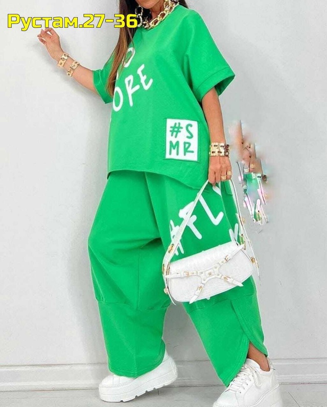 Спортивный костюм 22957685