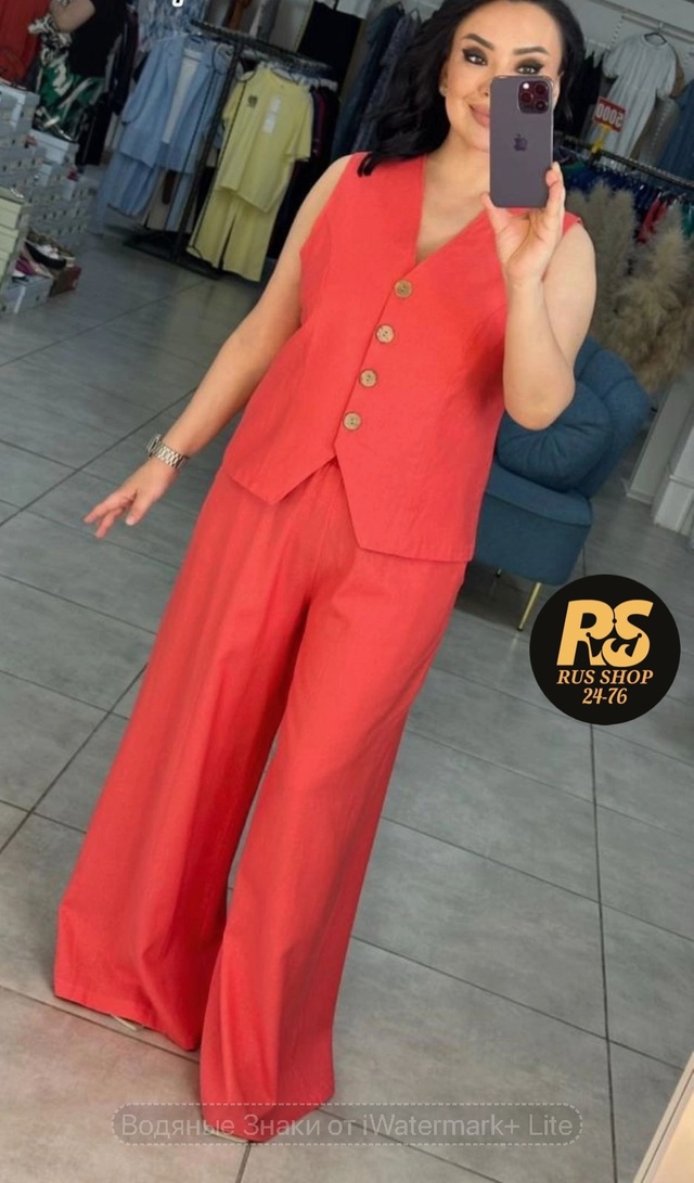 Костюм 22956792