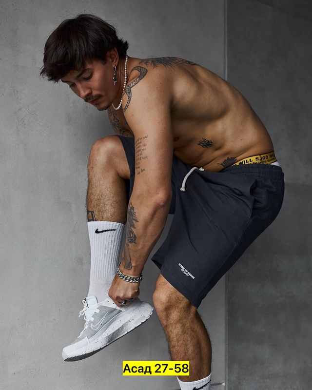 Спортивный костюм 22957600