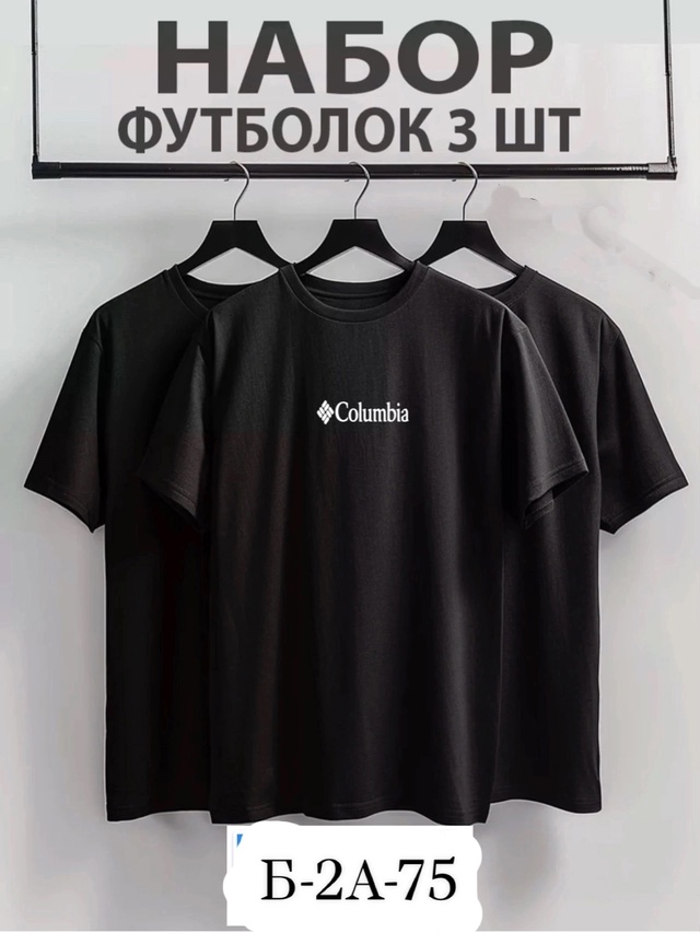 Футболка 22957924