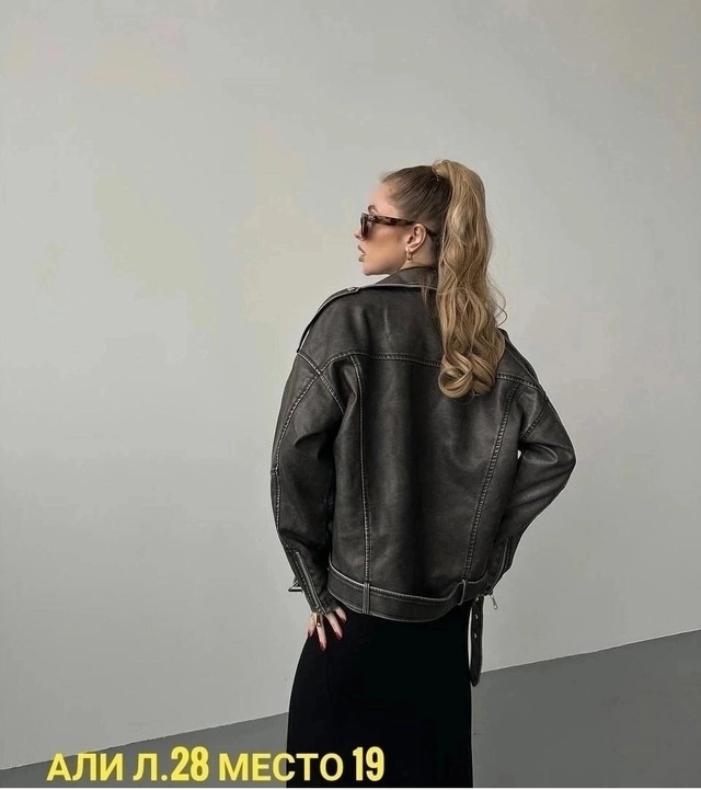 Куртка 22958622