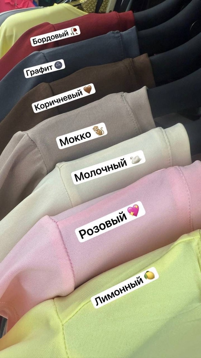 Костюм 22959490